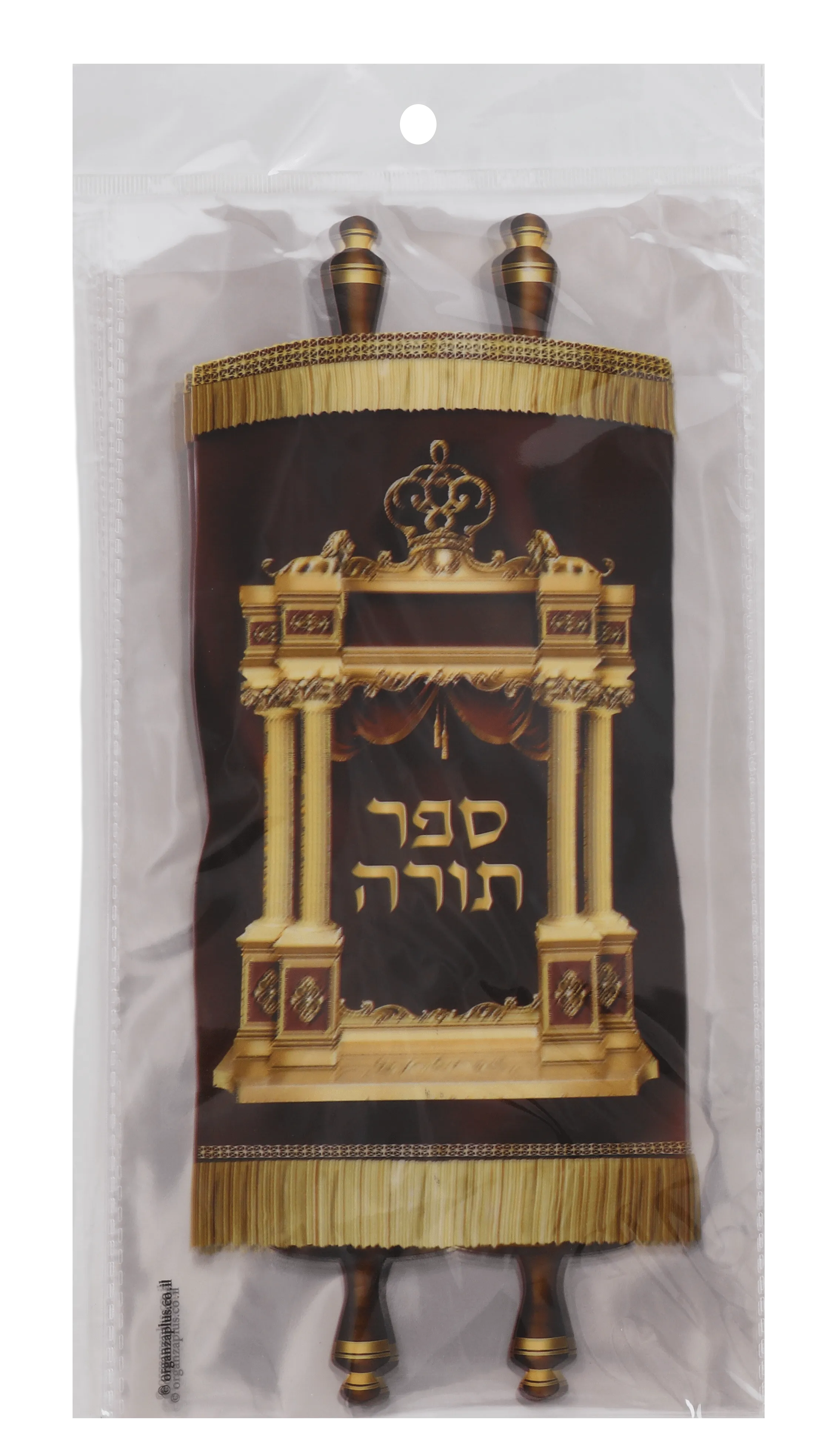 20 Sefer Torah Cellophane Bags - 6"x12"