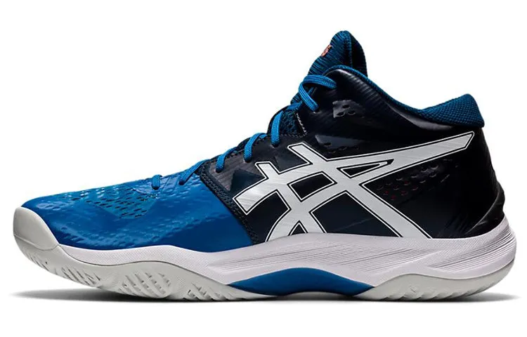 Asics Sky Elite FF Men's Training Shoes