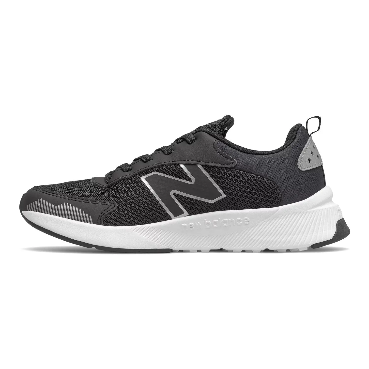 Children's sneakers New Balance 545 V1 New Balance