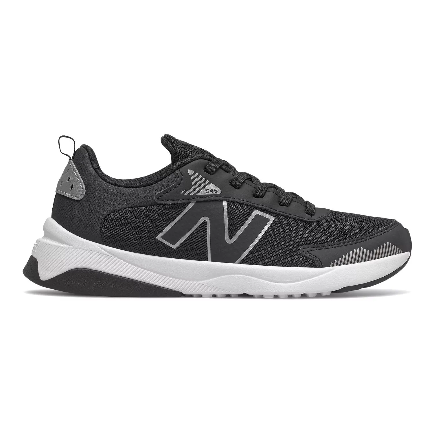 Children's sneakers New Balance 545 V1 New Balance