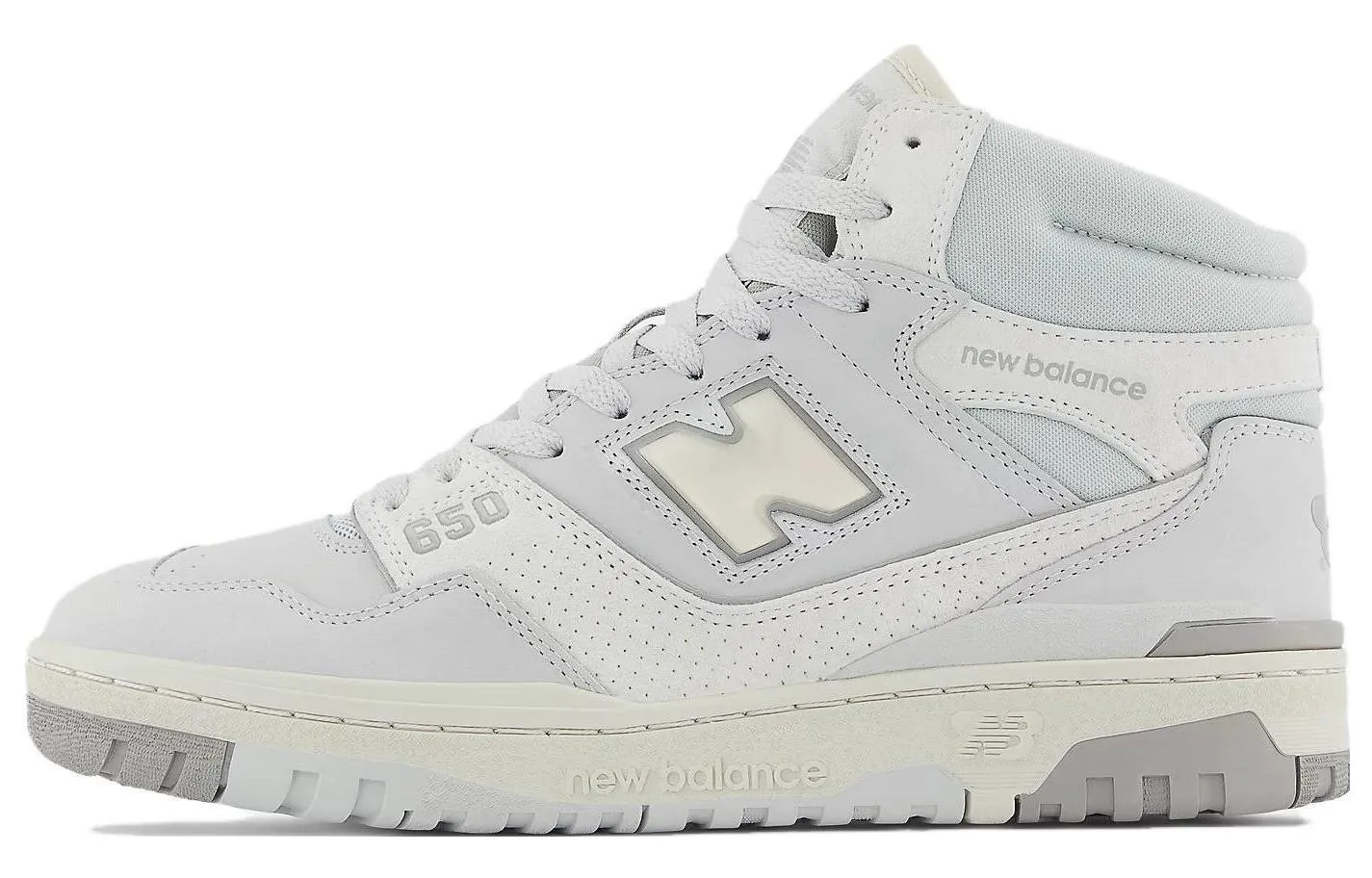 New Balance 650R Lightweight Aluminum