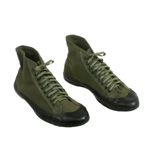 Original U.S. WWII Unissued US Marine Corps 1945 Dated “Converse” Style Jungle Sneakers by the U.S. Rubber Company - Matched Pair, Size 11