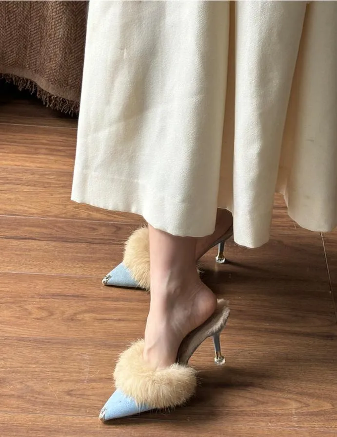 Shantel Fuzzy Pointed Toe Mules