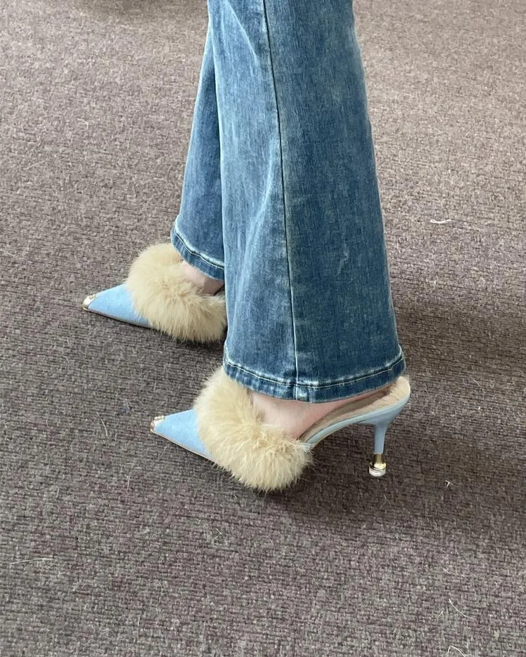 Shantel Fuzzy Pointed Toe Mules